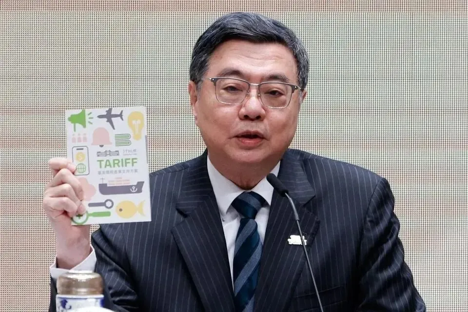 Прем'єр Тайваню здійснив перший неофіційний візит до Японії з 1972 року