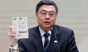 Taiwan’s Premier Makes First Unofficial Visit to Japan Since 1972