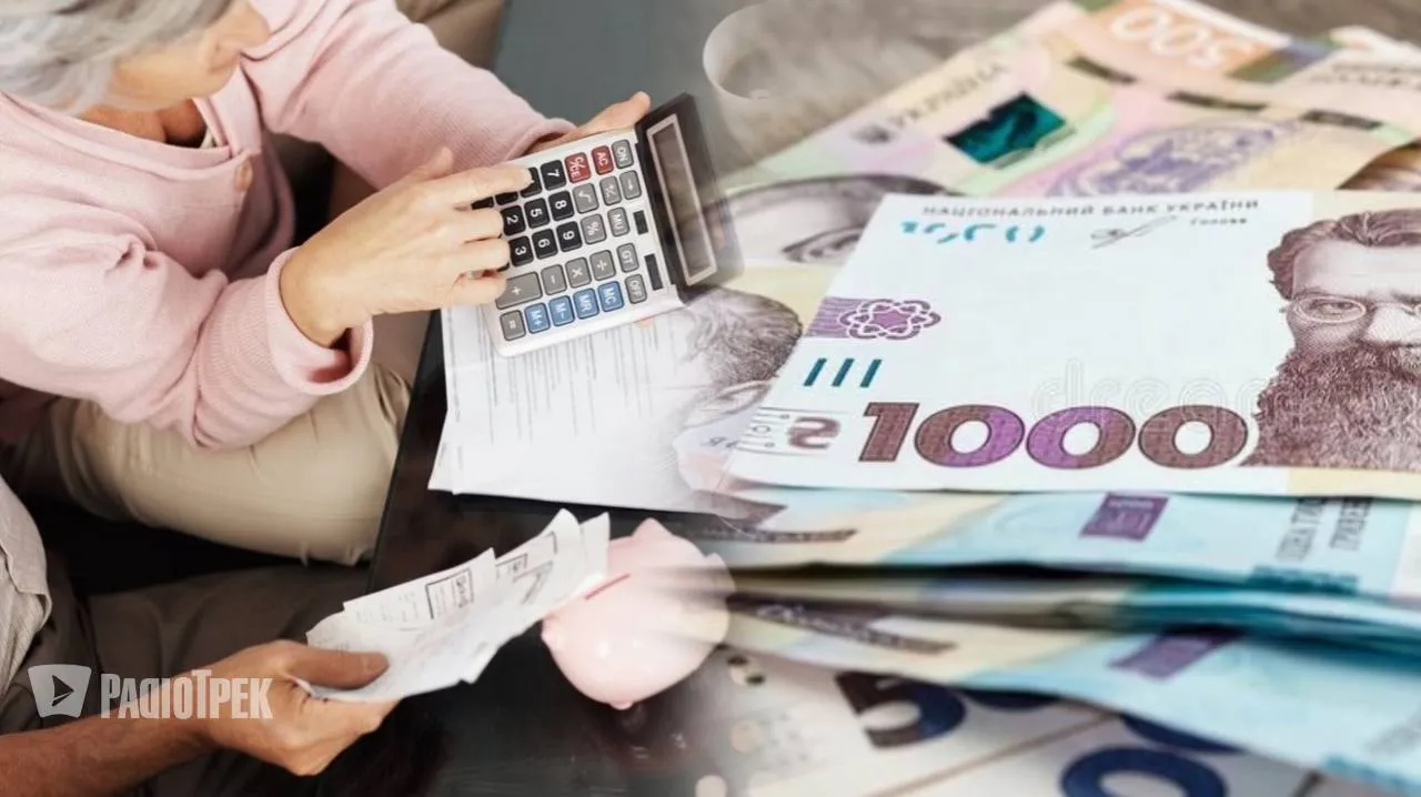 Менше місяця для виходу на пенсію за старими правилами в Україні