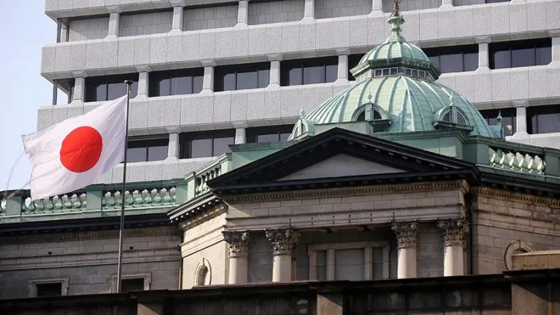 Bank of Japan to raise interest rate by 0.25% on December 19 — highest level since 1995