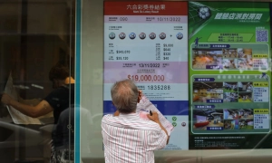 Держбюджет отримав 1,8 мільйона за ліцензію на азартні ігри