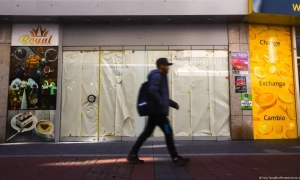 ЄБРР профінансує будівництво в Україні об'єктів розподіленої газової генерації