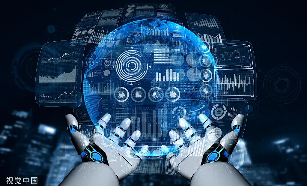 Китай запустив національну ШІ-платформу для наукових досліджень