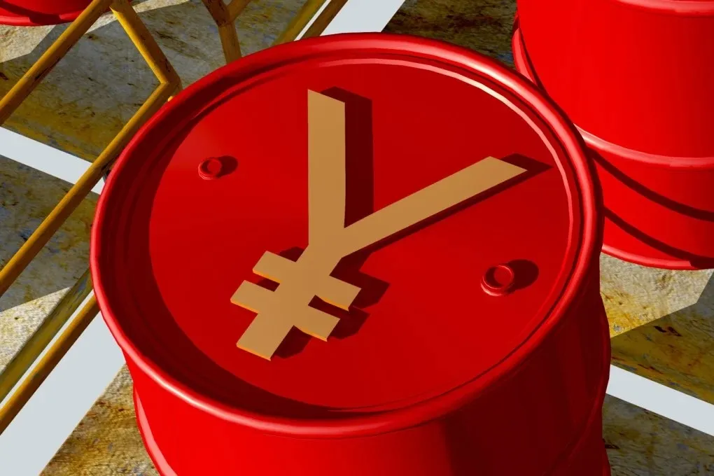 Війна проти Ірану може спричинити зростання ролі китайського юаня в нафтовій галузі