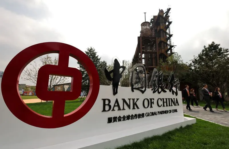 Китай посилює використання блокчейну в кредитуванні