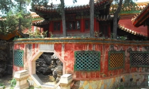 Beijing’s secret garden opens to the public for the first time in 100 years