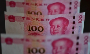 Moody’s залишило кредитний рейтинг України на рівні «переддефолтний» — Reuters