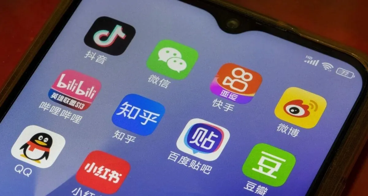 Новий тренд у Китаї: застосунок для самотніх людей став хітом App Store