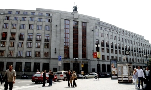 Чеський національний банк вперше включив Bitcoin до свого балансу