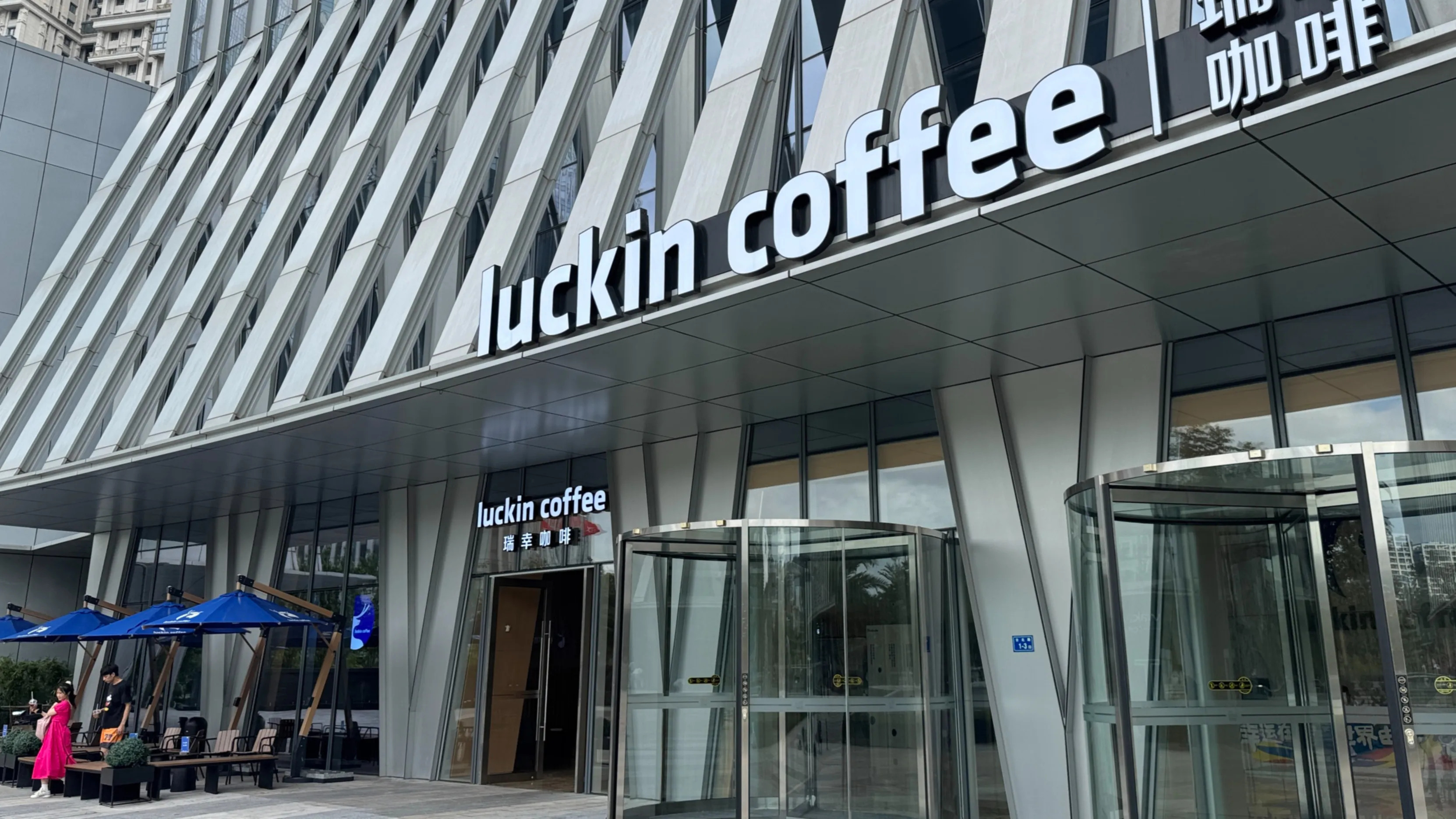 China’s Luckin Coffee reaches 30,000 stores worldwide