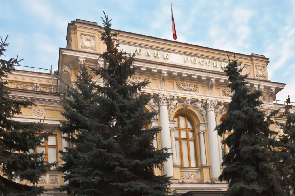 Bank of Russia plans investor bloggers registry with mandatory content labeling