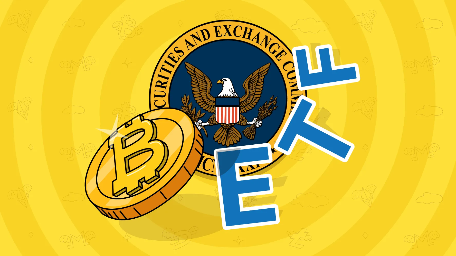 ETF approval and possibilities for cryptocurrencies: a market overview