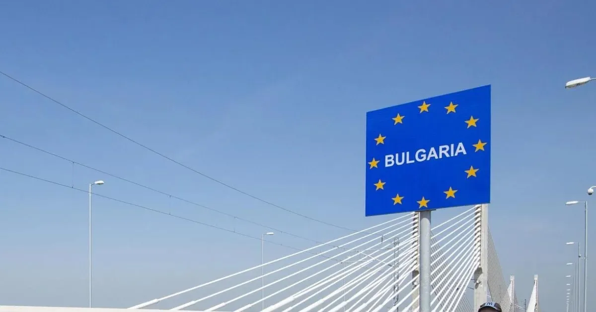 Чому членство Болгарії в ЄС не вирішує соціально-економічних проблем