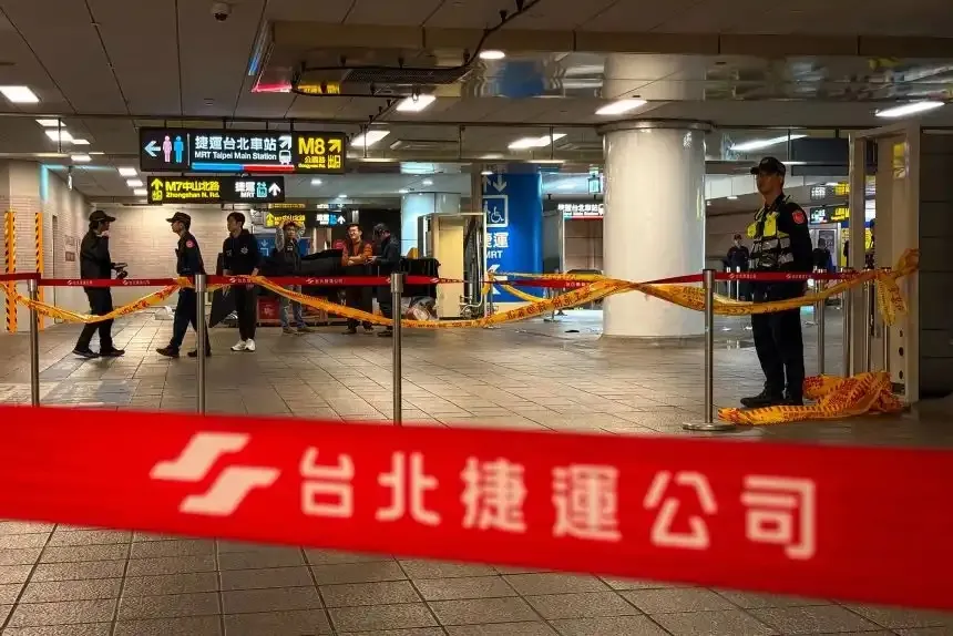 У Тайбеї чоловік із ножем напав на перехожих: три загиблих