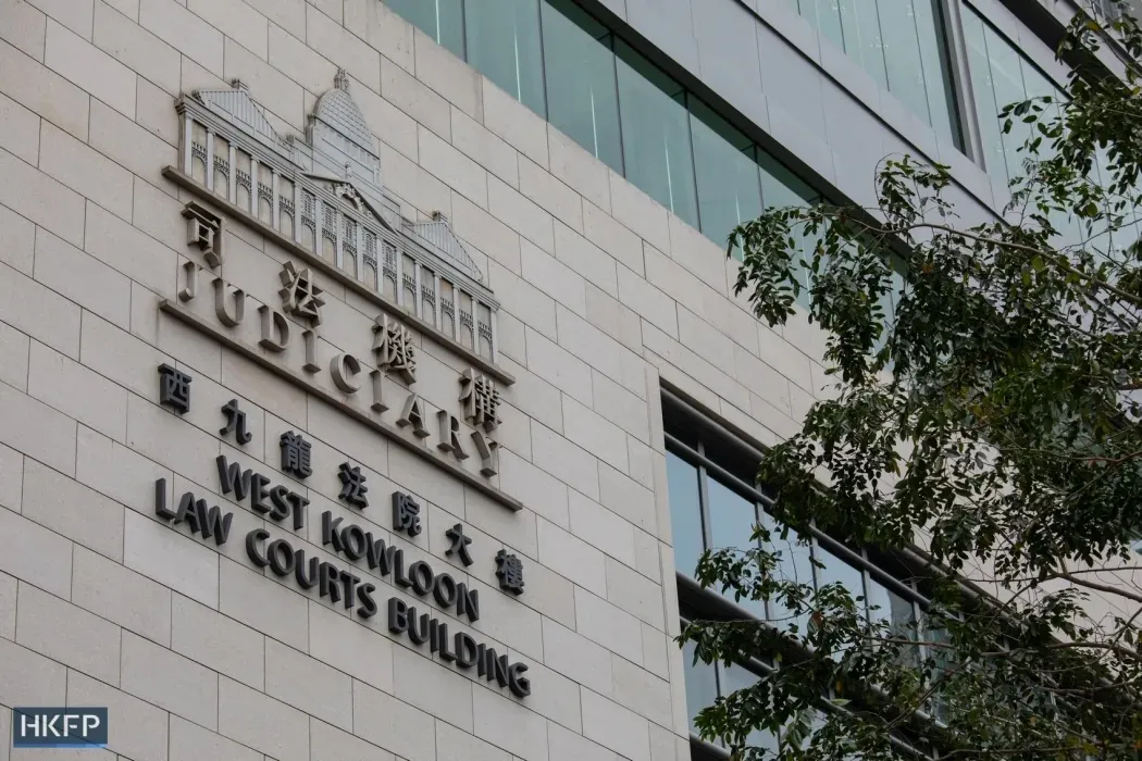 У Гонконзі 13 батьків засуджено за хабарі адміністрації дитсадка