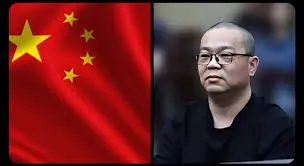 У Китаї стратили колишнього главу інвестиційної компанії Huarong International за хабарі на $155 млн