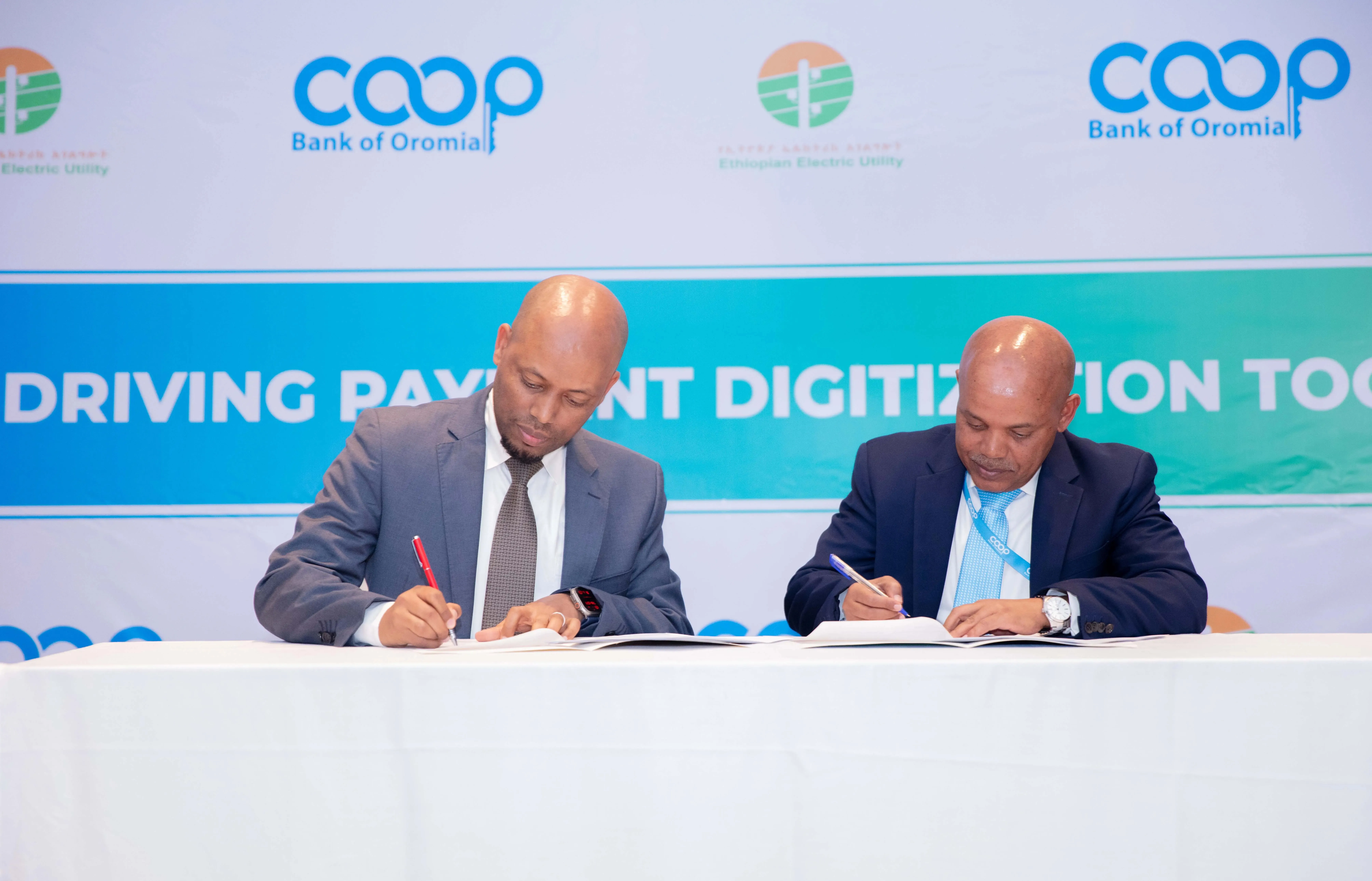 Приватний банк в Ефіопії інтегрував національну лотерею у мобільний гаманець Coopay E-birr