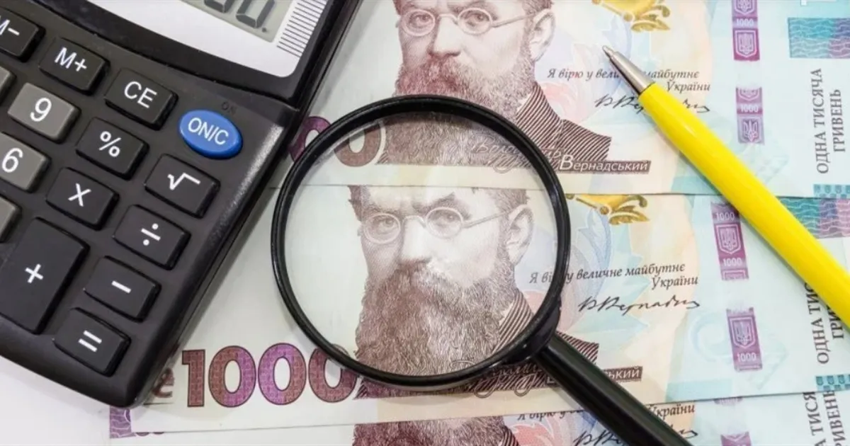 Нова зима: доплати для пенсіонерів, зміни в тарифах та бронюванні працівників з 1 грудня