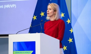 Сонце підірвало американські магнітні міни у В’єтнамі