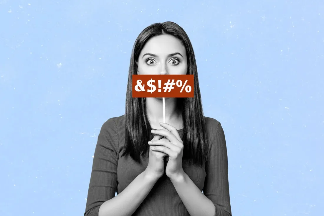 Мат як спосіб захисту серця: несподівані результати дослідження