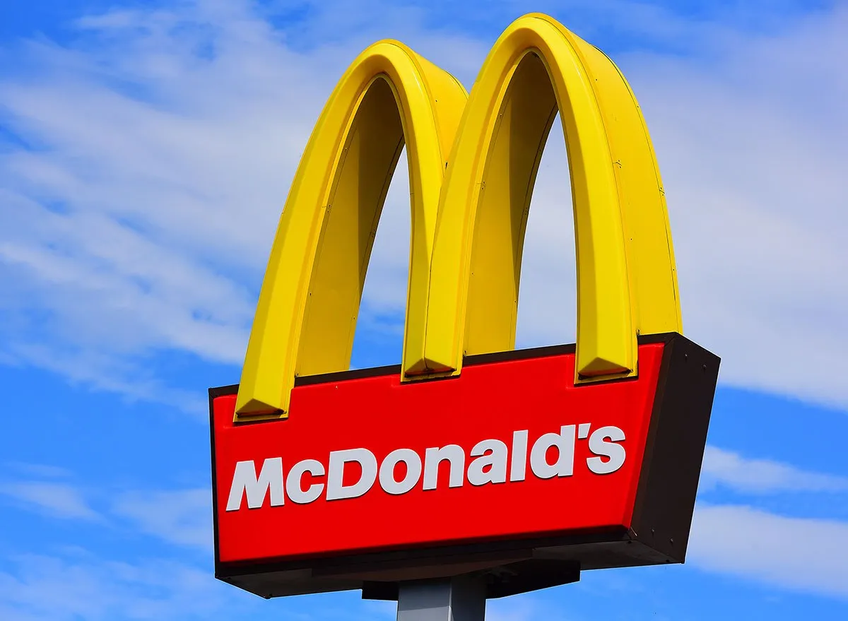 McDonald's відкрив ресторани у всіх провінціях материкового Китаю