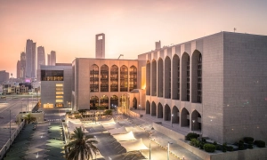 Aave став першим DeFi-протоколом із сумарним обсягом кредитування понад 1 трильйон доларів