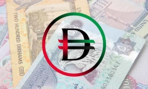 Центральний банк Росії дозволить фондам інвестувати в криптодеривативи з 2026 року