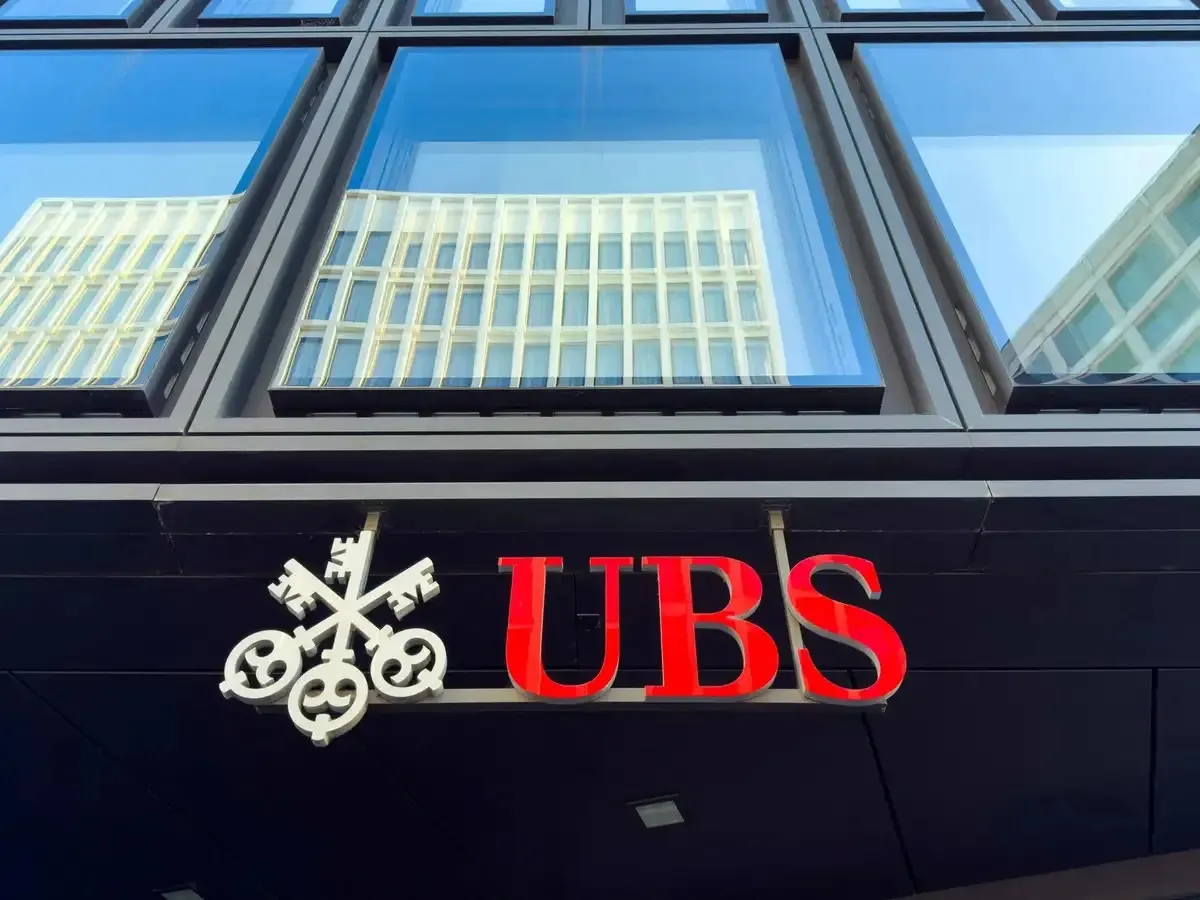 UBS призупинив виплати з фонду нерухомості через конфлікт на Близькому Сході