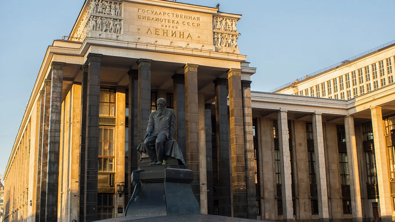 В крупнейшей библиотеке РФ создадут закрытое хранилище запрещённых книг