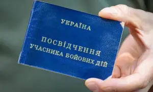 В Черное море вошли эскадры НАТО для учений с Украиной