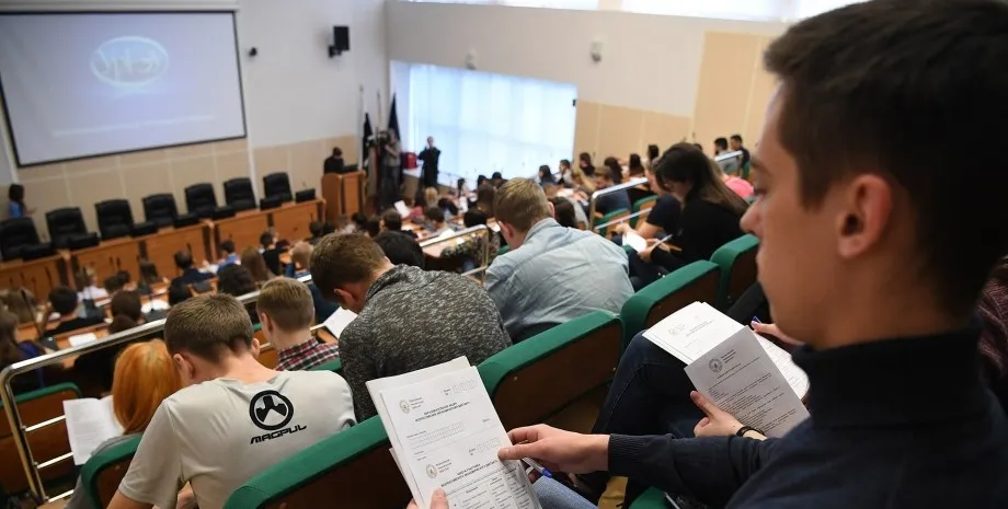 Following inspections, nearly 30,000 male students were expelled from universities