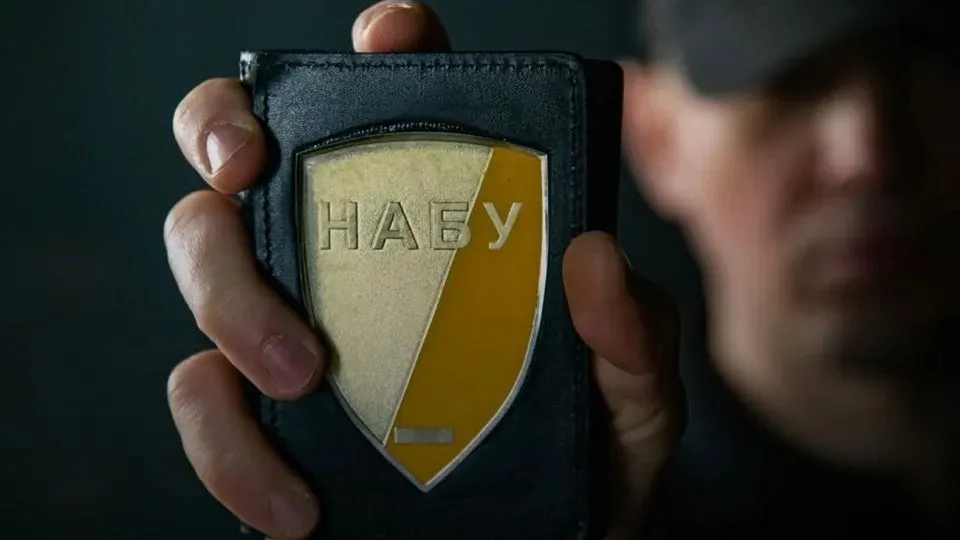 Правоохранительные органы проводят проверку судей по делу «Форрест Гамп»