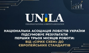 Україна веде переговори зі SpaceX. Хоче запустити супутник «Січ» її ракетою