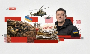 Аудит тилових підрозділів ЗСУ: ризики популізму та нові мобілізаційні ресурси