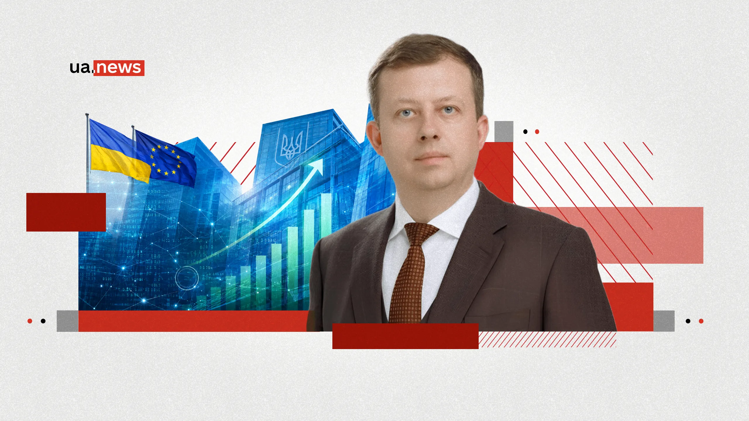Під час війни ми здобули цінний досвід, яким можемо ділитися з європейцями: перший віце-президент АУБ Віталій Романчукевич про стійкість банківської системи України