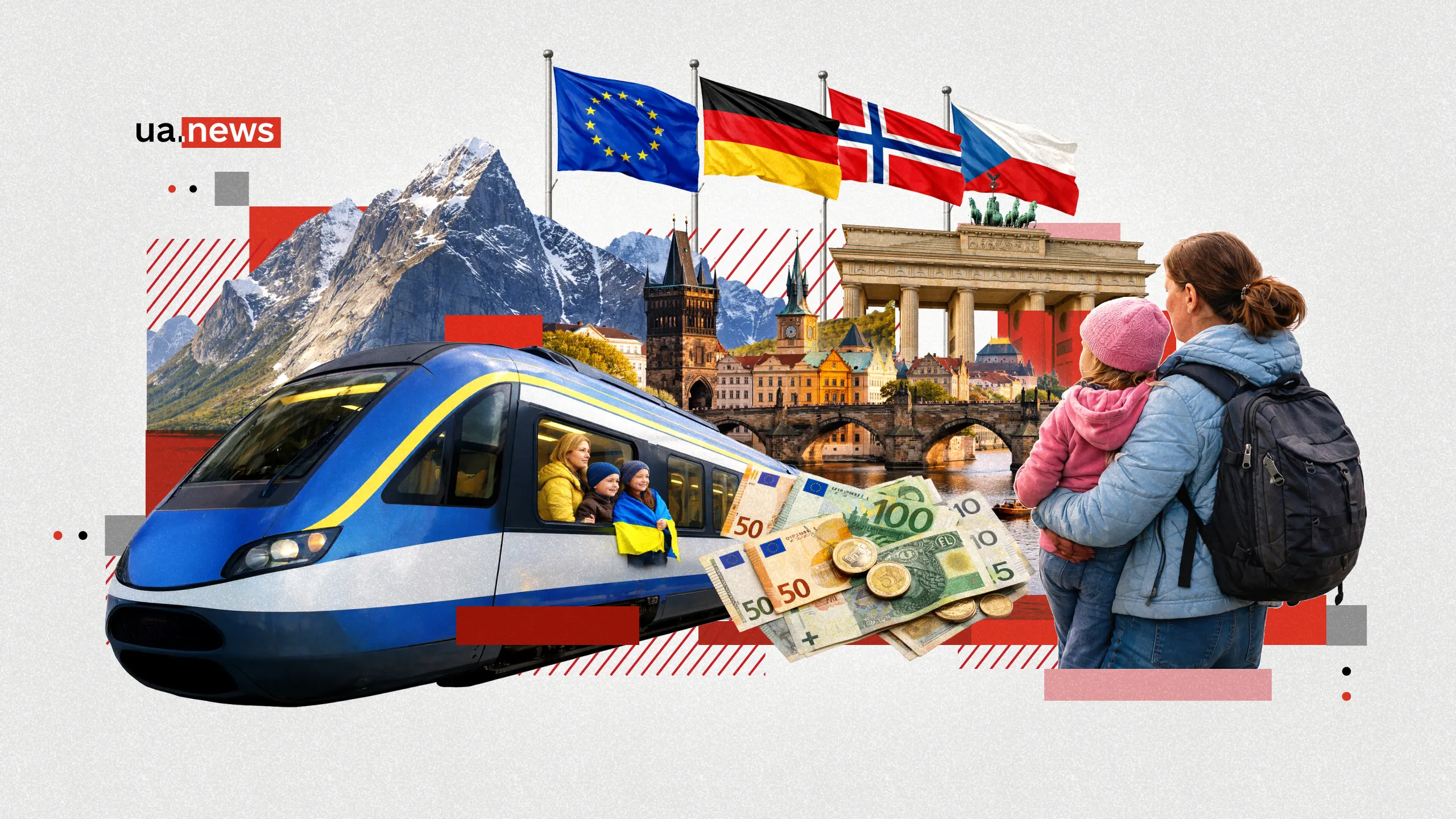 Новий виток міграції в ЄС: чому українські біженці їдуть з Німеччини та Польщі