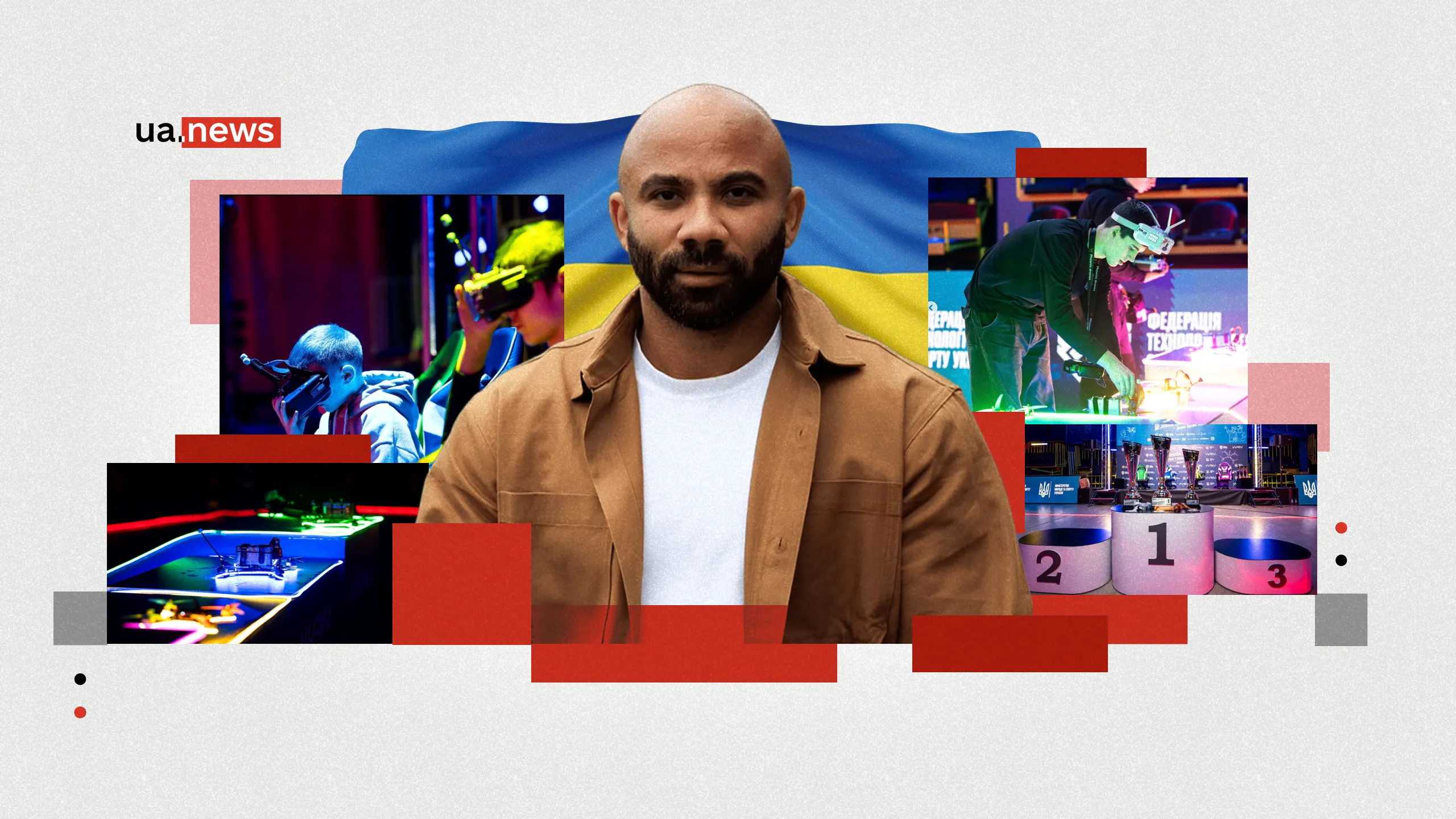 Україна має стати флагманом у технологічних перегонах: Артур Булигін про розвиток технологічного спорту