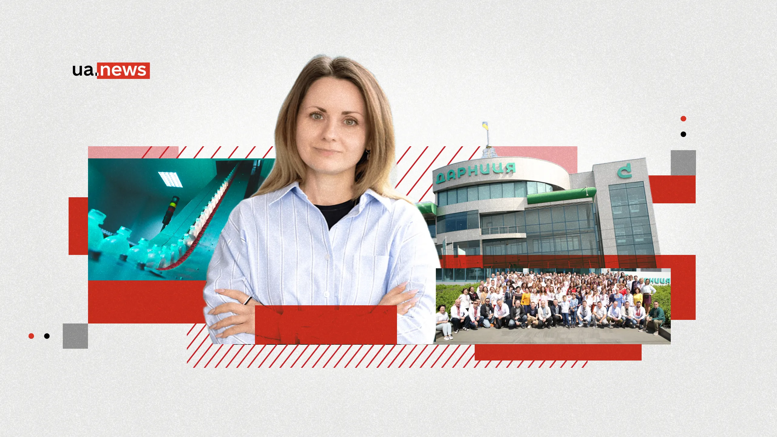 Головний виклик — не «сказати більше», а сказати так, щоб це мало сенс: Дар’я Ніщета, керівниця внутрішніх комунікацій фармкомпанії «Дарниця»