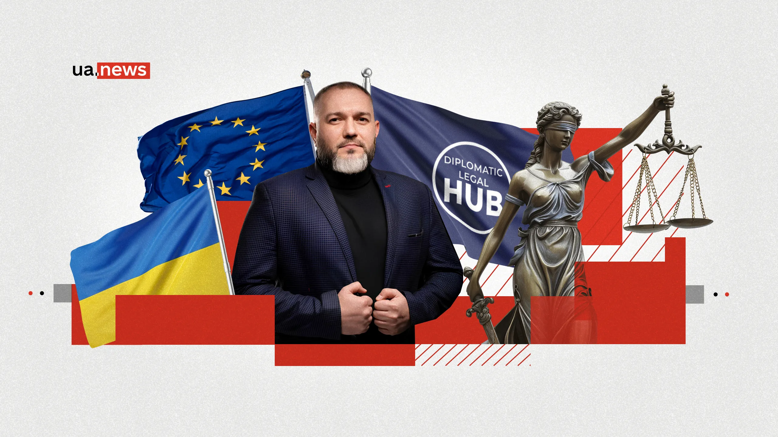Наша мета — створити в Україні «one‑stop‑legal» сервіс: Олександр Олійник, СЕО Diplomatic Legal Hub
