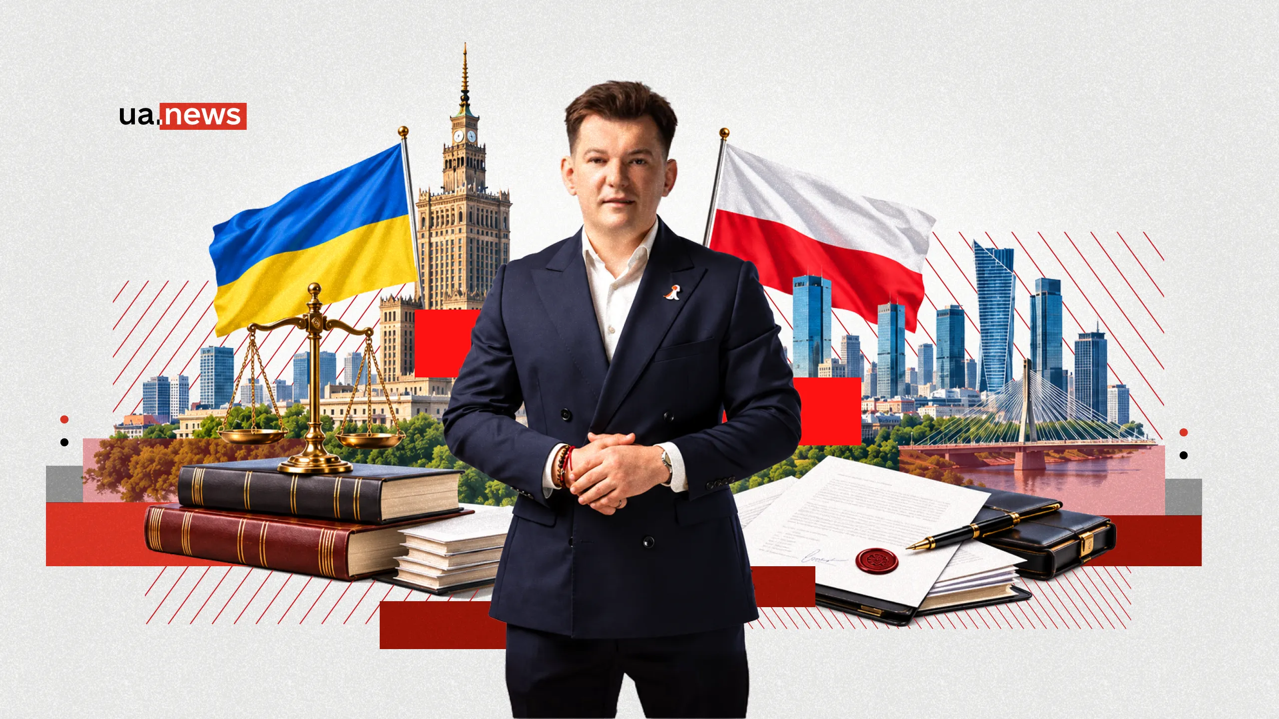 Український бізнес в Польщі: як уникнути юридичних ризиків ще на старті — пояснює засновник JustiQ Дмитро Кожиченко