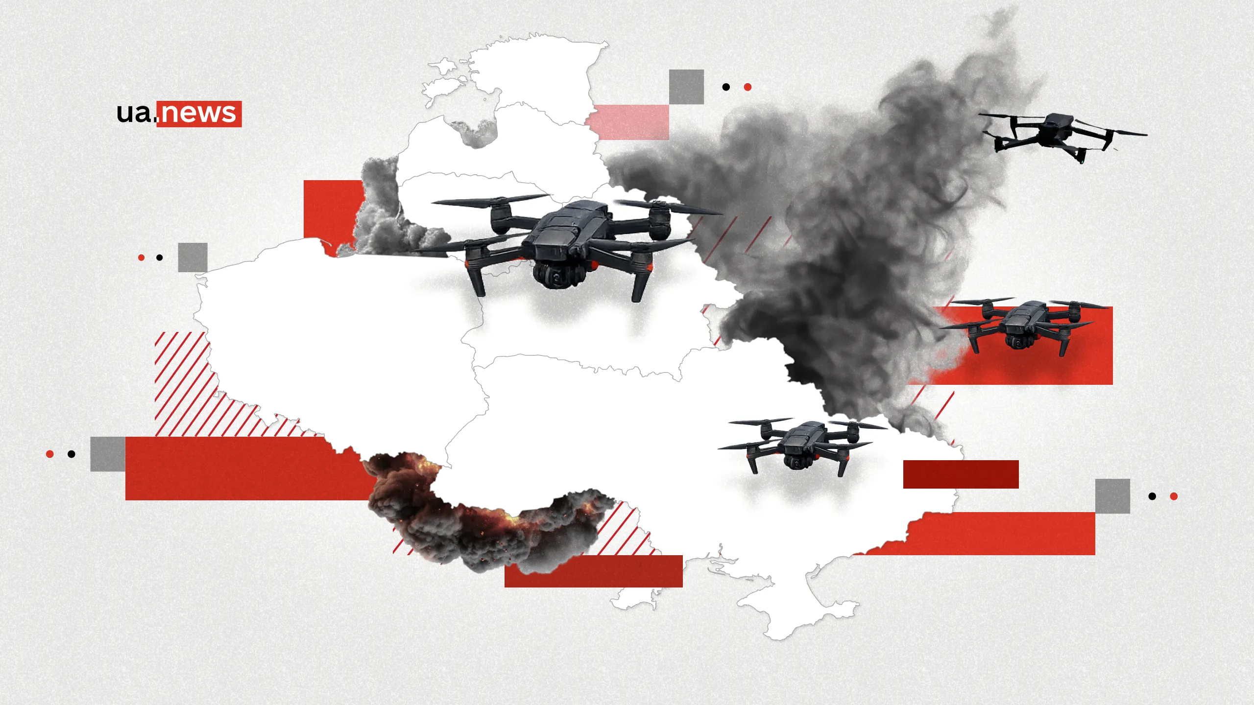 "Stray" drones over the Baltic region: a new challenge for NATO