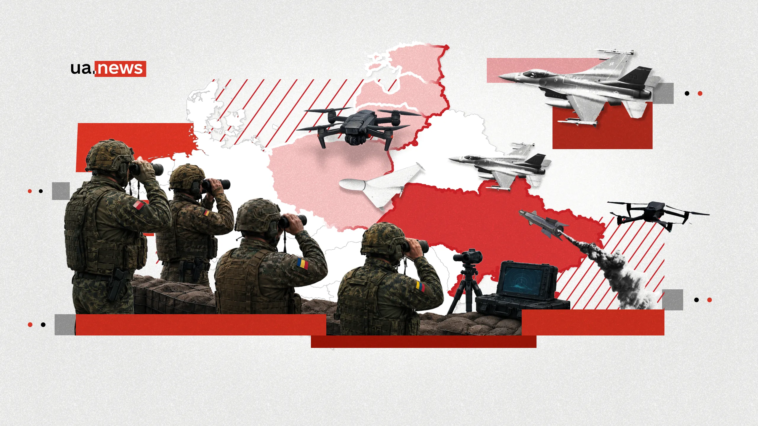 Війна за межами України: російські дрони і ракети змінюють безпеку ЄС