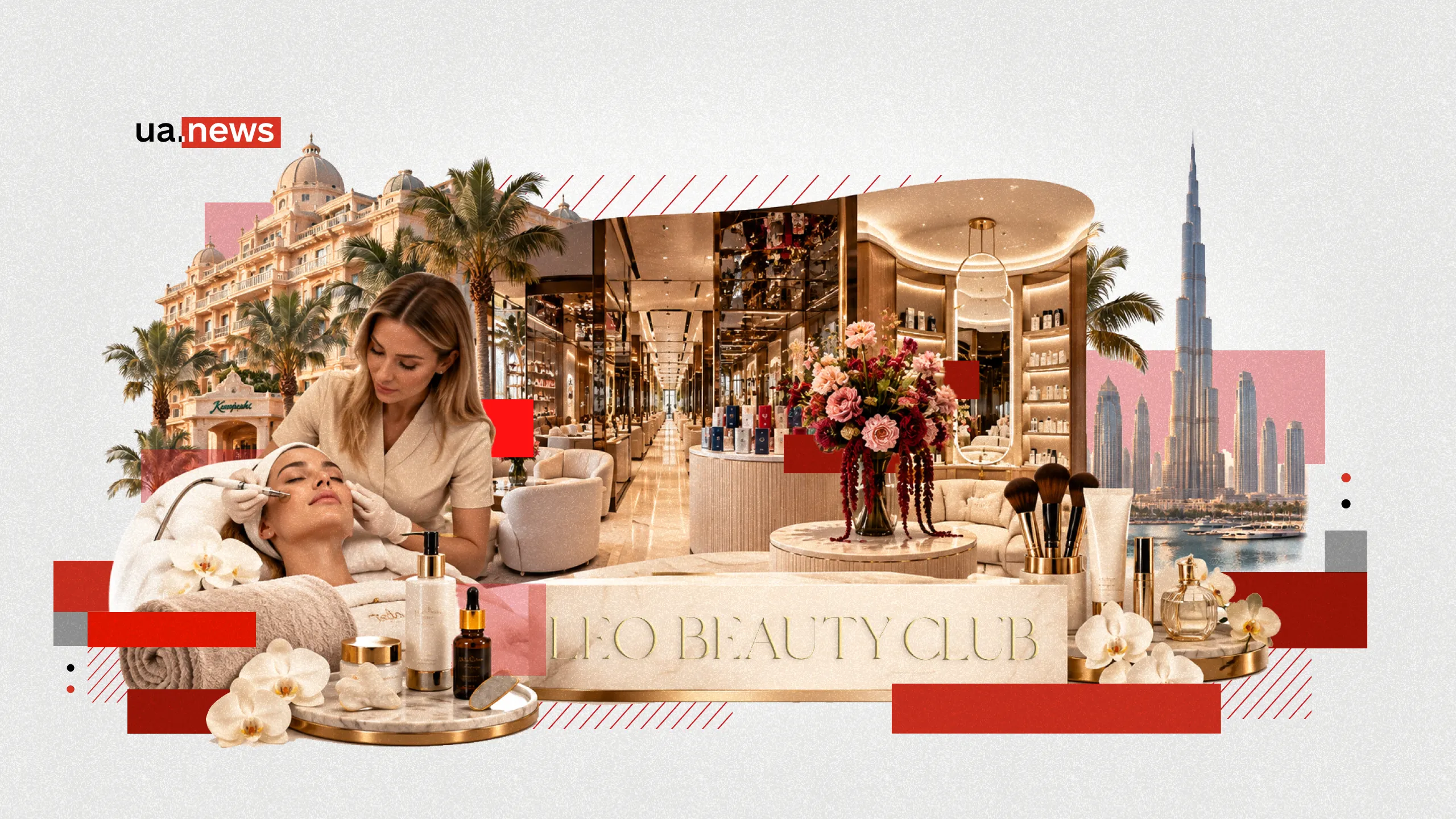 The Beauty of the East: LEO BEAUTY CLUB and Other Top Premium Salons in Dubai