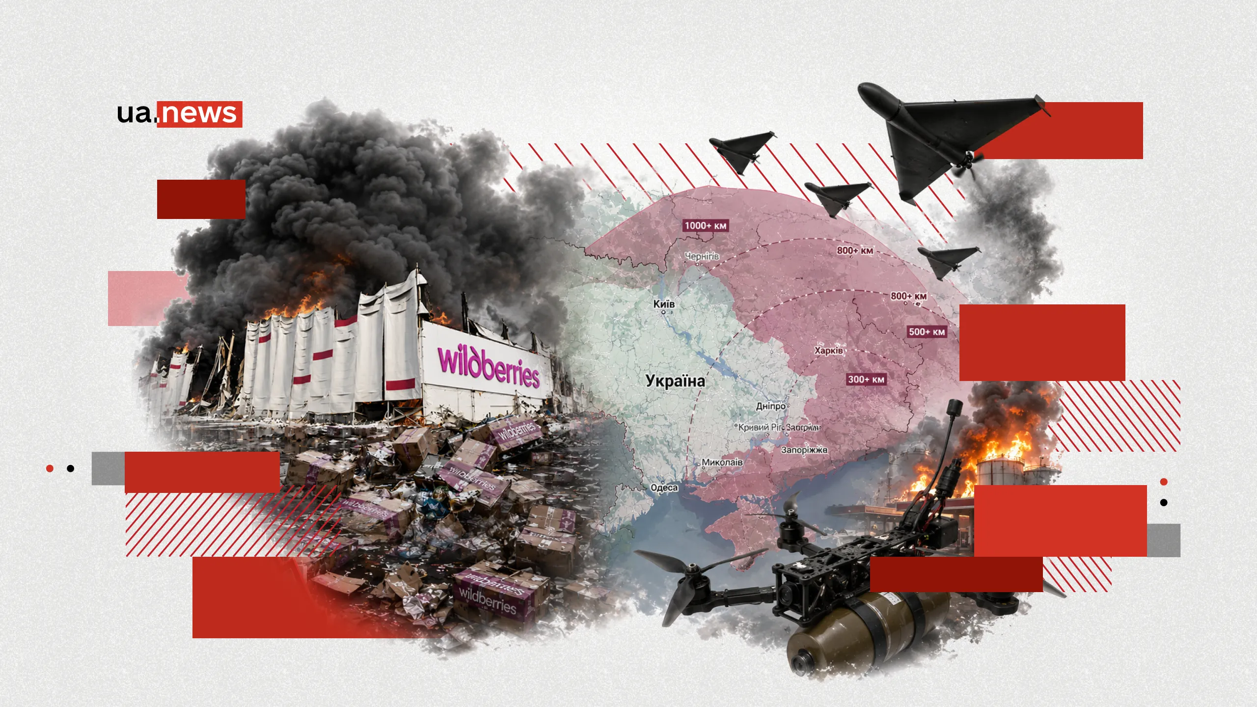 Escalation of blows to the economy of the Russian Federation: will the Kremlin be forced to negotiate