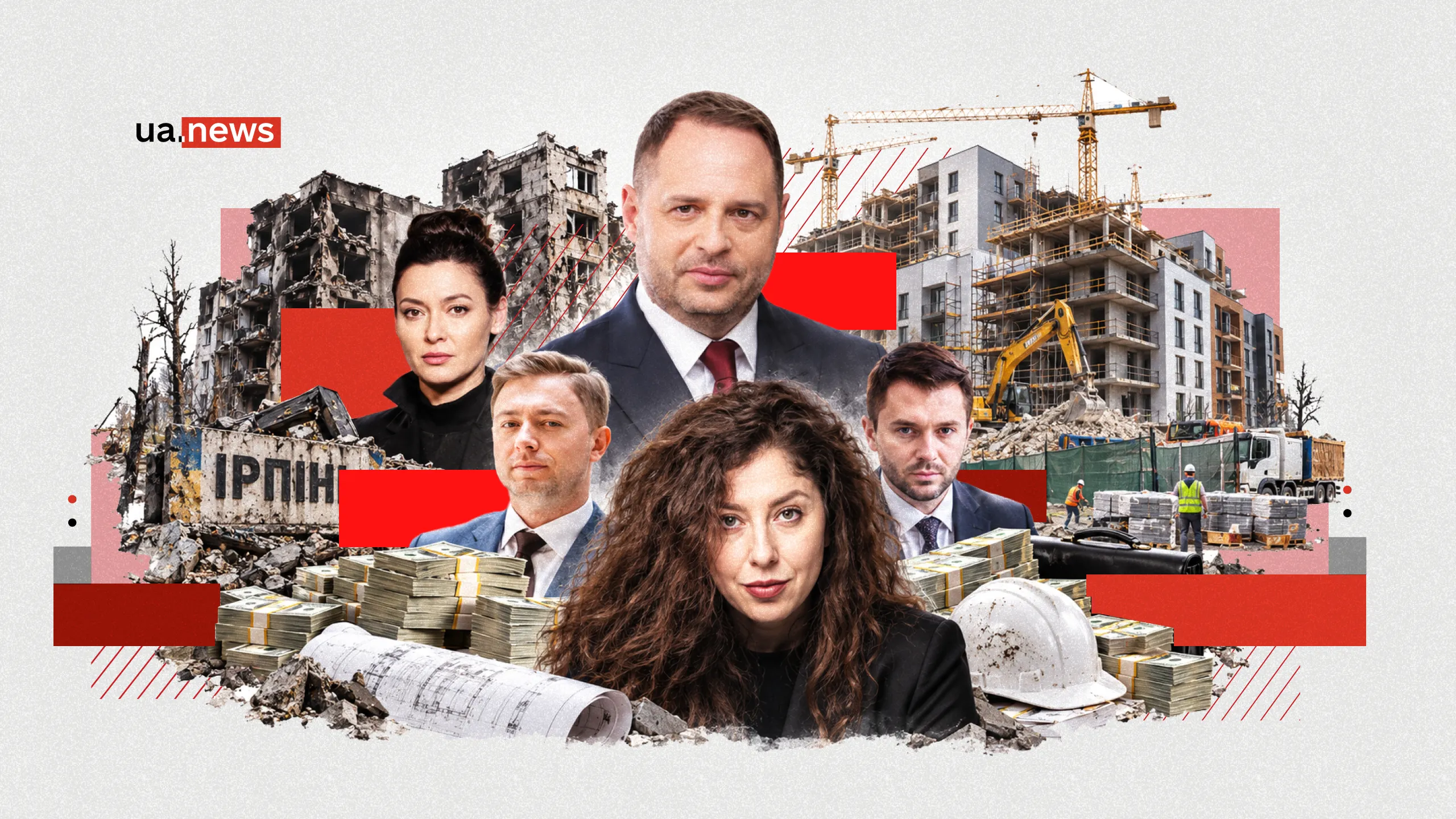 Doradcy Jermaka: kim jest Elina Eljanowa i jakie są jej powiązania biznesowe z Mindiczem