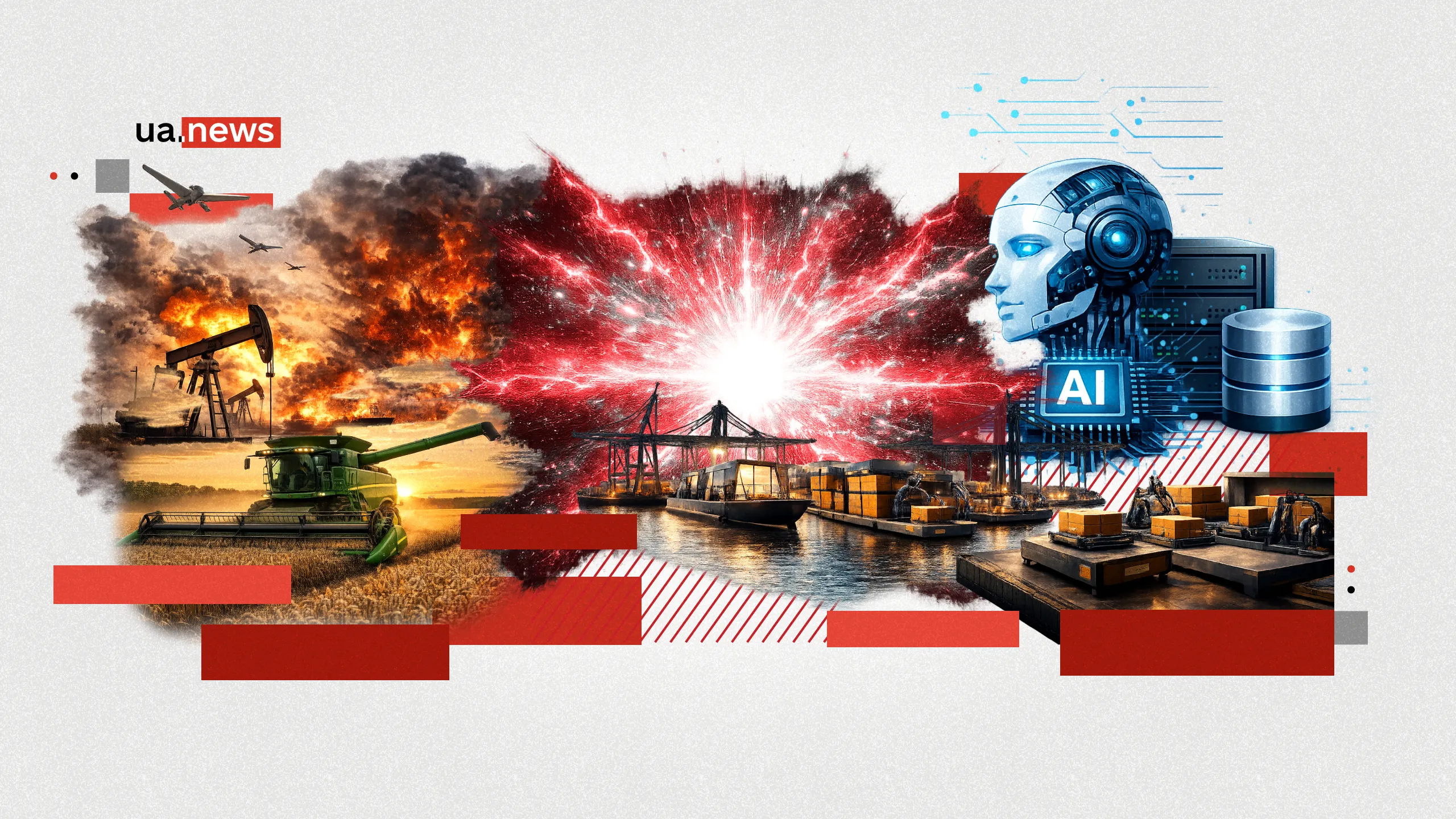 Нова енергетична криза: чи загрожує світу мегаобвал економіки