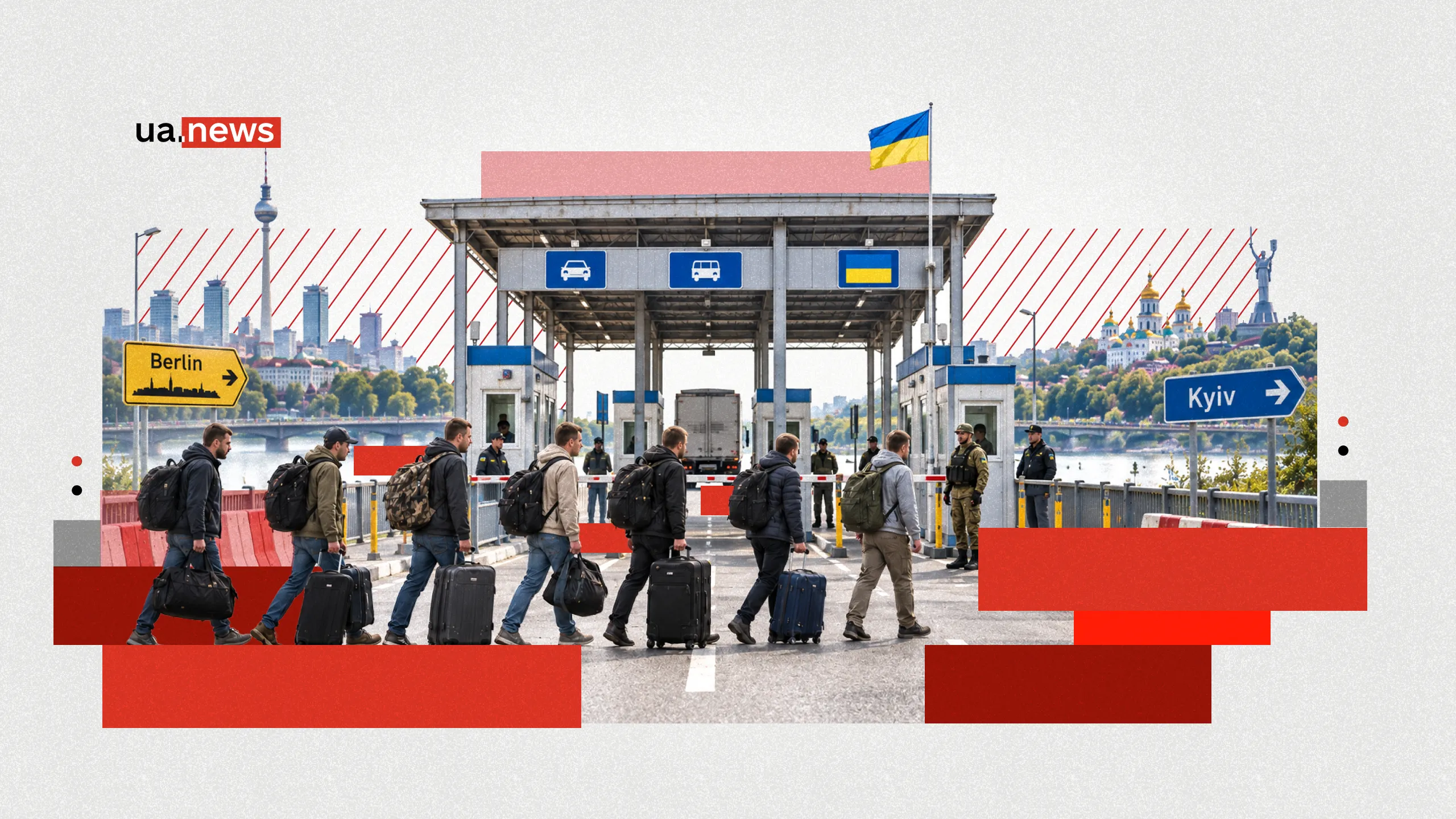Чи може ЄС повернути українських чоловіків призовного віку: думки експертів