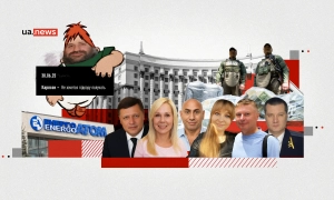 СБУ затримала агента воєнної розвідки рф, який готував удари по ППО на Запоріжжі