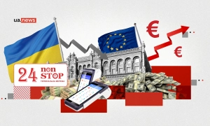 Аукціонний дім Sotheby's вперше дозволив придбати картину за криптовалюту. Це буде робота Бенксі