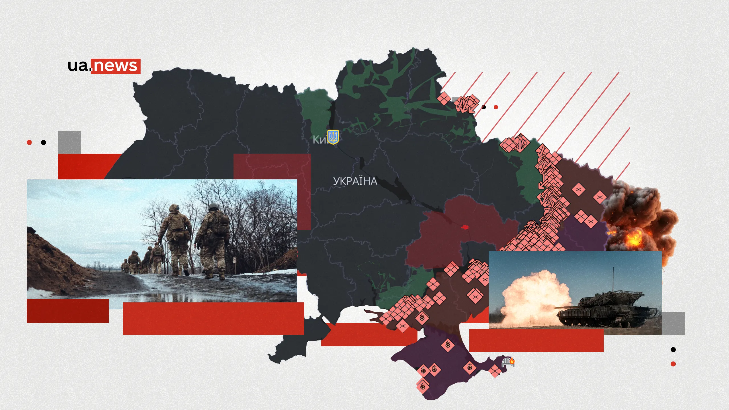 Успіхи ЗСУ на Дніпропетровщині: РФ втратила потенціал для літнього наступу